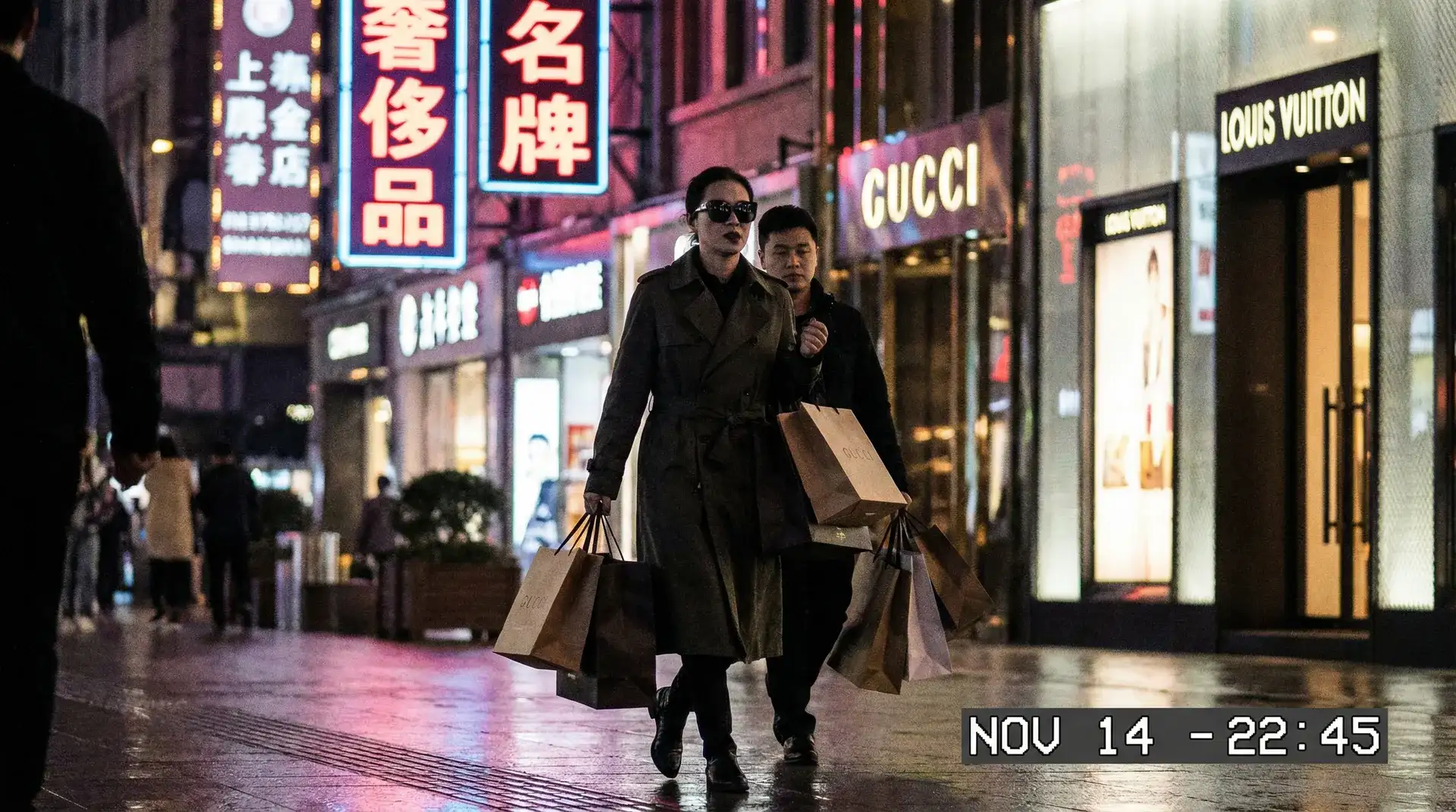 hsck仓库 - 奢侈品购物被拍